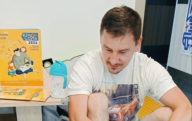 Akcja czytelnicza #TataTeżCzyta 2026 w ramach Klubu Przyjaci&oacute;ł Biblioteki w Filii w Kwakowie