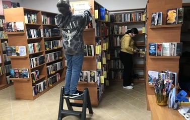 IMG-4897