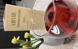 Narodowe Czytanie 2021 8